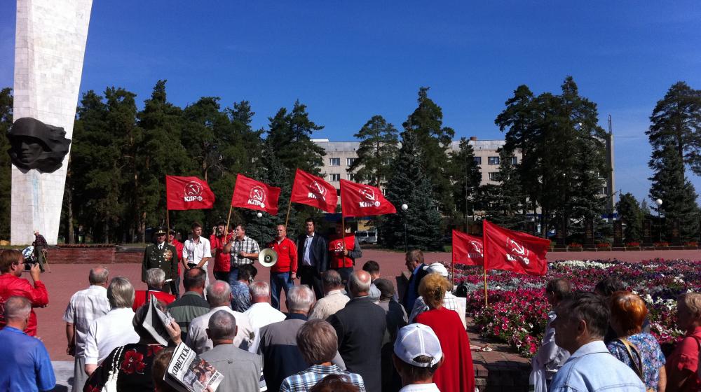 Нижегородская область: Акция протеста в городе Выкса