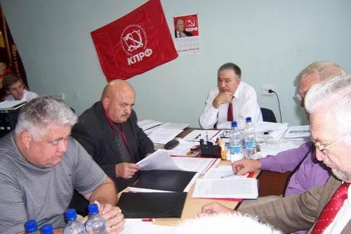 В Казани состоялось расширенное заседание бюро рескома ТРО КПРФ