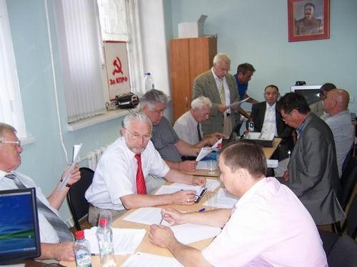 Заседание бюро рескома Татарстанского регионального отделения  КПРФ