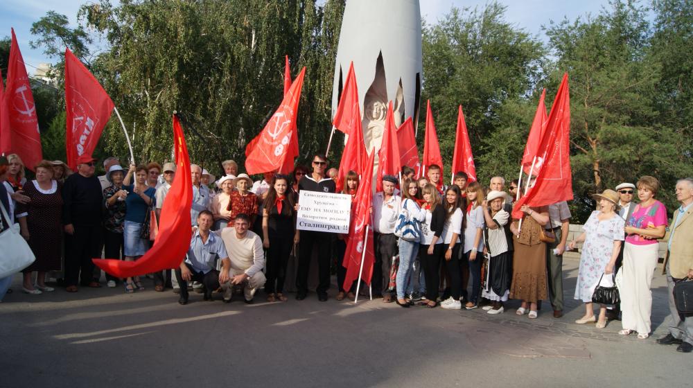 Волгоградская область: Вечная  память погибшим!