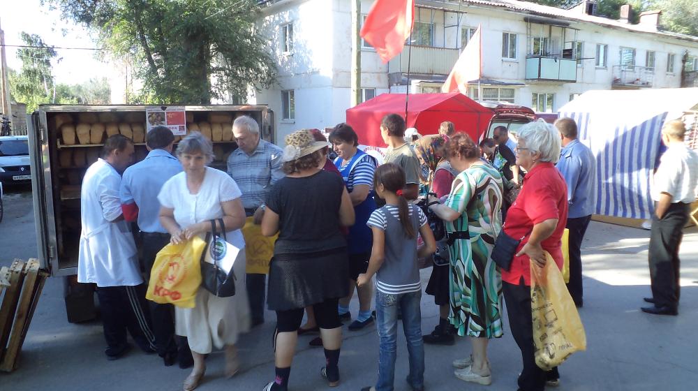 Возвращение в СССР: В Самаре «продавали» хлеб по 20 копеек. Продолжение мероприятий акции «Наша Родина – Советский Союз» 