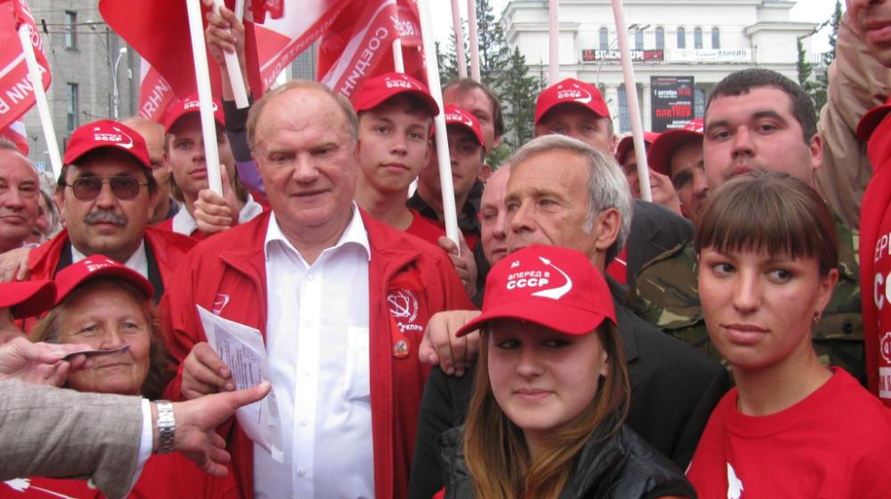Вперед в СССР! Алтайские коммунисты приняли участие в шествии, организованном КПРФ в Новосибирске