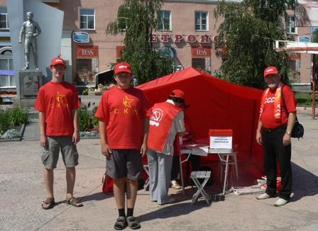 Курган: Продолжается Народный референдум