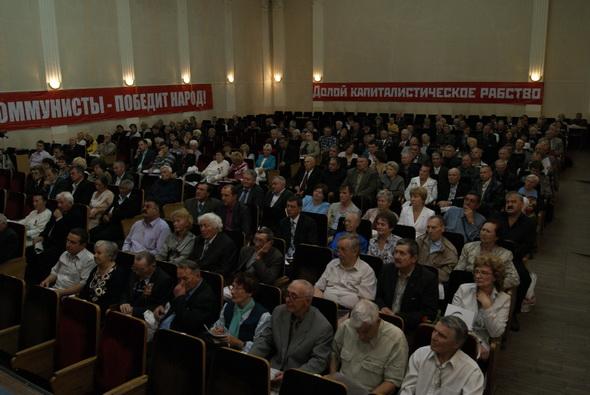Красноярский край: Второй слет секретарей первичных отделений КПРФ