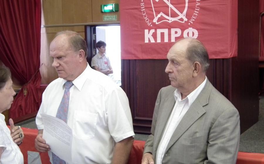 «Интерфакс»: КПРФ подбирает кандидатуры в состав коалиционного правительства после победы Г.А. Зюганова на президентских выборах