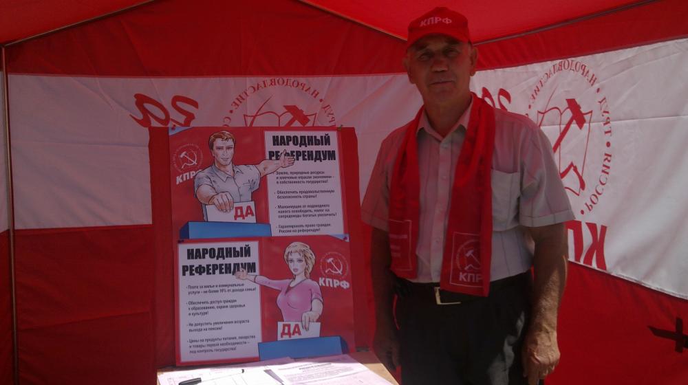 Волгоградская область: Народ против «Путинского фронта» 
