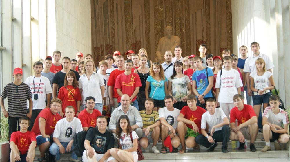 Ульяновск: Комсомольский слёт на родине Ленина
