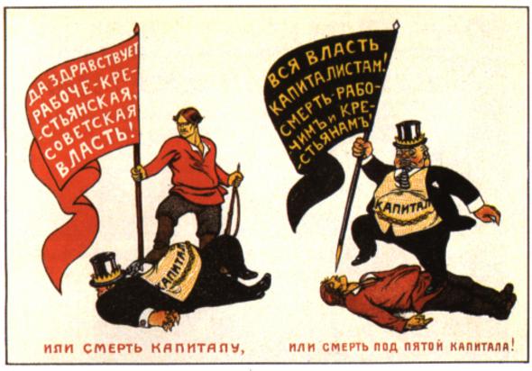 С.П.Обухов - "Интерфаксу": Коммунисты намерены настаивать на введении дополнительного налога на сверхдоходы физических лиц