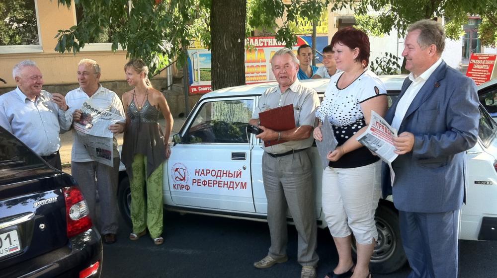 Республика Адыгея. Секретарь ЦК КПРФ С.П.Обухов ознакомился с работой по организации Народного Референдума