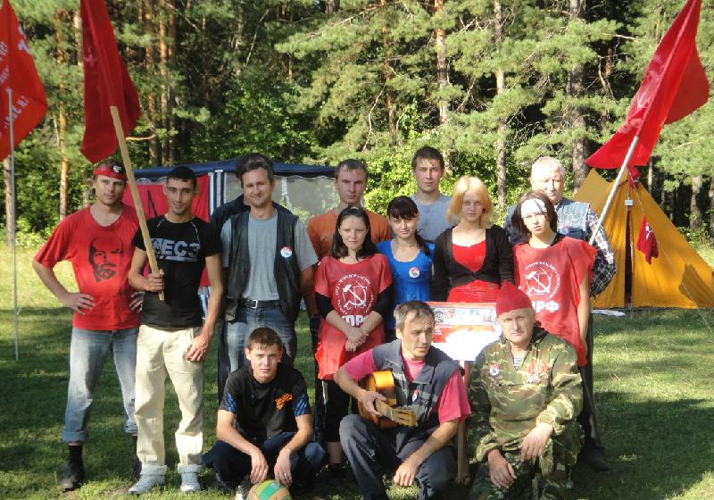Наше главное оружие – солидарность! Состоялся молодежный лагерь комсомольцев Алтая
