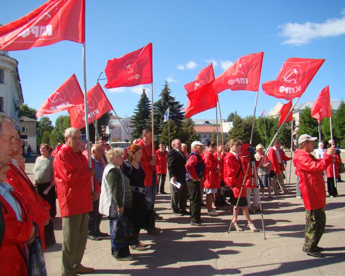 Ивановская область. В Родниках состоялся митинг «20 лет без СССР» 