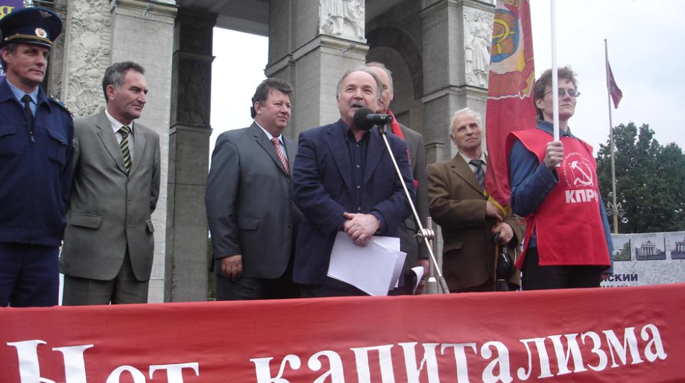 Поздравление с юбилеем Н.Н. Губенко от Председателя ЦК КПРФ Г.А. Зюганова
