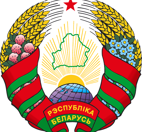 Современная Белоруссия глазами депутата Мособлдумы П.Е. Лыкова 