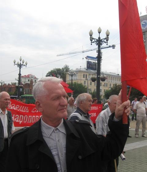 В Хабаровске состоялся митинг «20 лет без СССР»