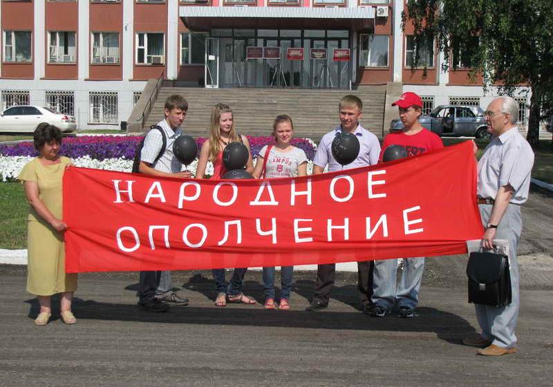 20 лет – без СССР,  но с нищетой и разрухой. Правительство Путина – в отставку! Пикет Бийского горкома КПРФ