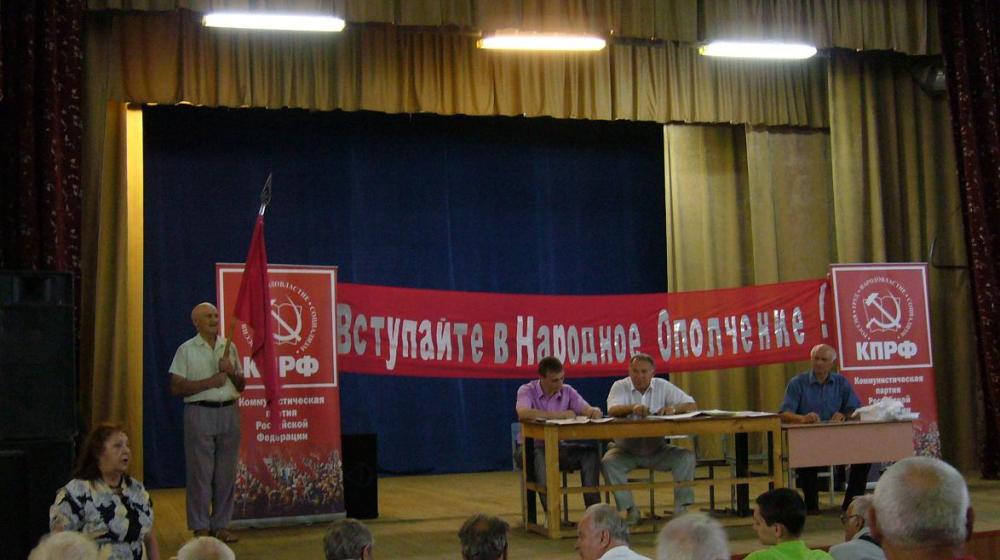 Краснодар: В городское «Народное ополчение» вошли 17 общественных организаций и протестных инициативных групп