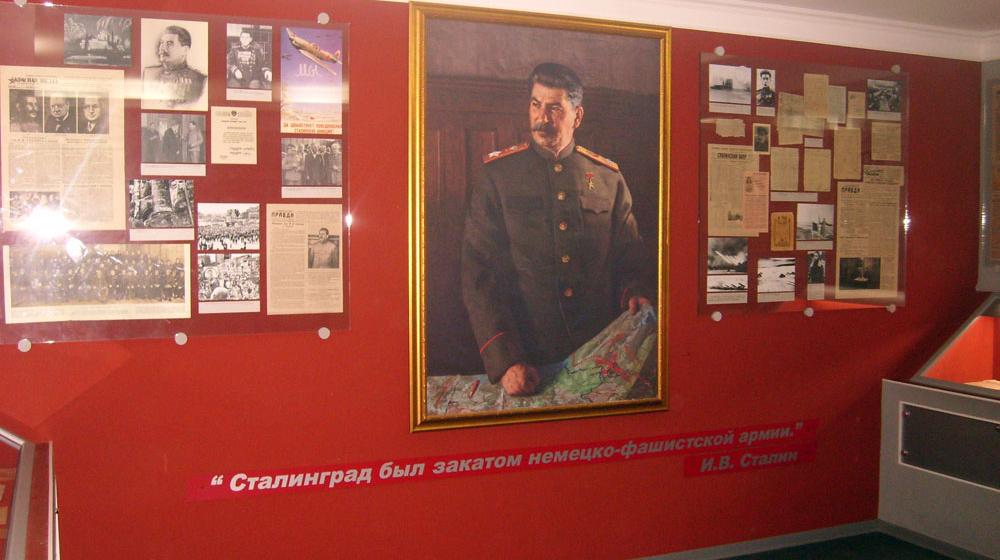 Пензенские комсомольцы и пионеры посетили Сталинград