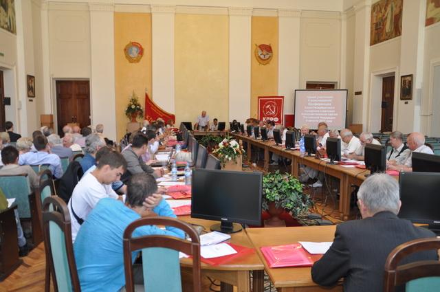 Конференция коммунистов Санкт-Петербурга поддержала выдвижение Г.А.Зюганова кандидатом в президенты, а И.И.Мельникова и В.И.Кашина на пост руководителя Правительства народного доверия