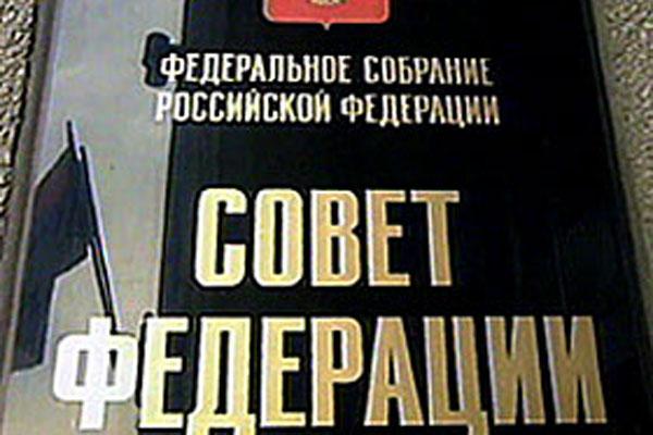 Анатолий Локоть: Госдума приняла закон «О клонировании членов Федерального Собрания»  
