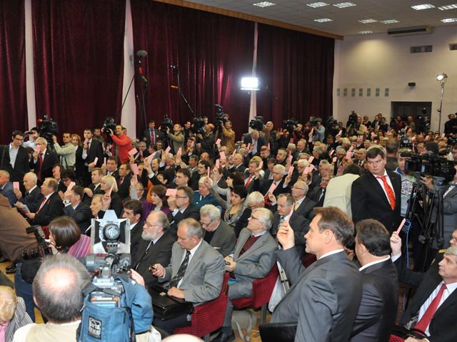 XIV съезд КПРФ утвердил федеральный список кандидатов в депутаты Государственной Думы Федерального Собрания Российской Федерации шестого созыва