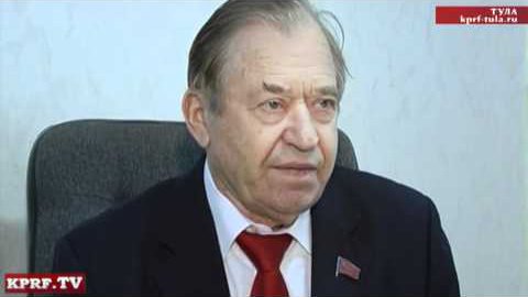Тульские «праводельцы» и «патриоты России» решили сыграть в поддавки с единороссами, став их сателлитами – мнение депутата-коммуниста