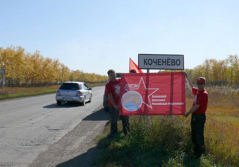 Новосибирская область: Народное ополчение набирает обороты