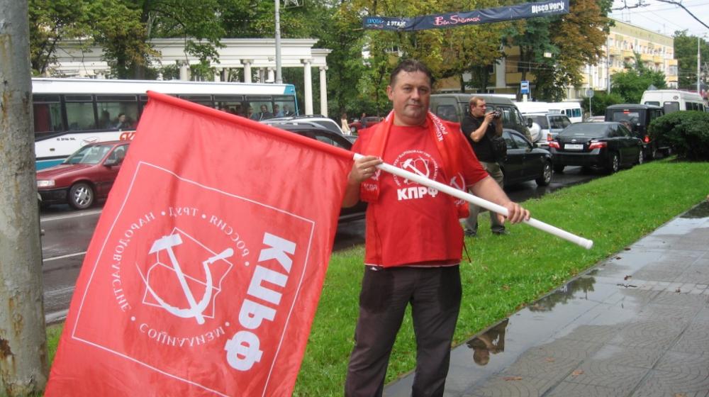 Калининград. Коммунисты требуют вернуть детям «прихватизированные» образовательные учреждения