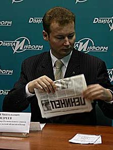 Андрей Андреев: Дума нынешнего созыва так и не решилась принять необходимый стране закон об интернете