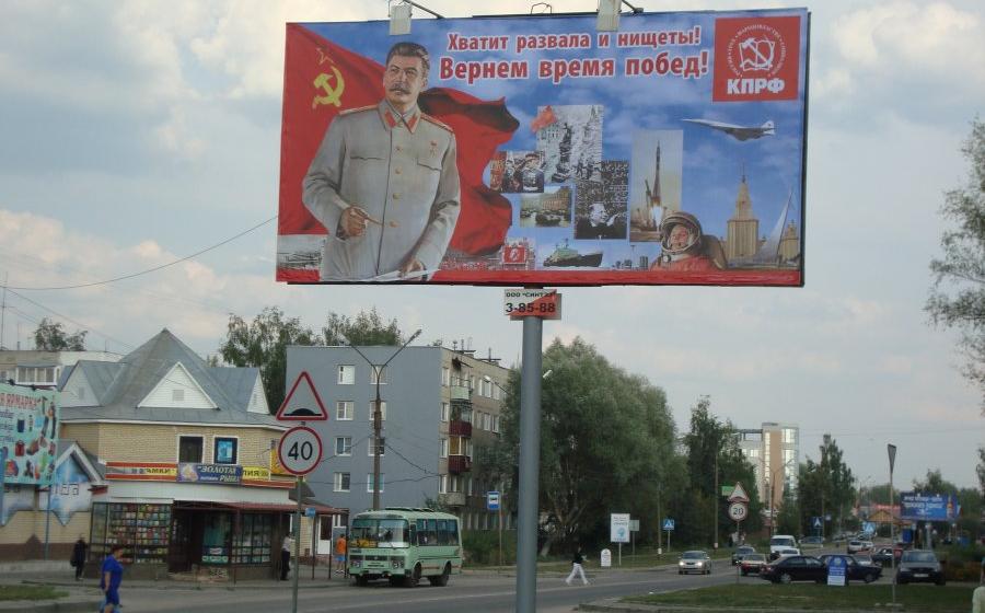 «Медведи» хотели украсть  нашу победу в городе Выкса, Нижегородской области. Роман Кабешев: Ни пяди земли не отдадим! 