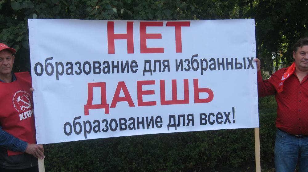Калининград: Дети всякие важны