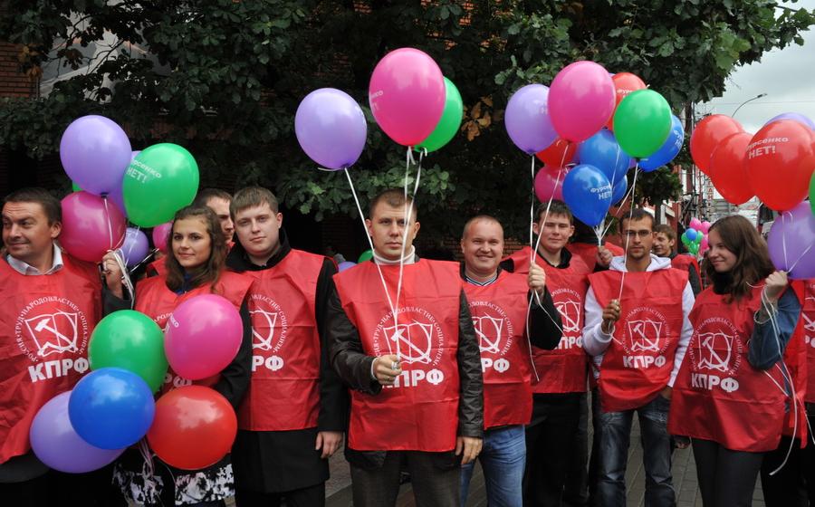 «Образование  – для всех, а  не для избранных! Фурсенко – в отставку!»  В Москве прошел конгресс российского образовательного сообщества 