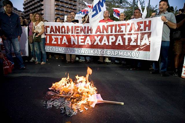Народ Греции пытаются обложить дополнительным налогом. Этому не бывать! Заявление ЦК КПГ