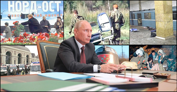 «Черные хроники» Путина: От «Курска» и Беслана до «Домодедово», «Булгарии» и ЯК-42 с хоккеистами