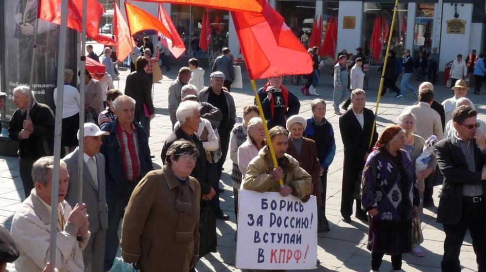 Саратовская область: За честные выборы!