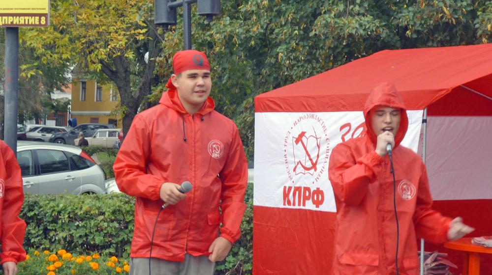 Пензенские коммунисты поддержали Съезд пикетом