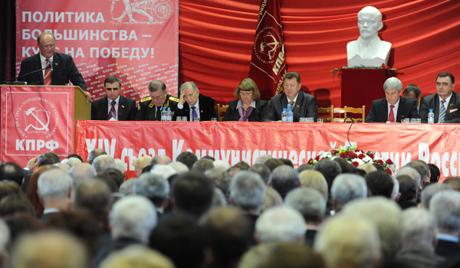 Агентство «Firstnews»: По накалу и пафосу, по стилистике и методам агитации речь Г.А.Зюганова на съезде сравнима с работой Ленина «Государство и революция»  