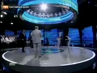 И.И.Мельников на НТВ: Мы получим больше 30-ти процентов, ставим перед собой цель получить большинство в Государственной Думе. Межпартийная дискуссия с участием КПРФ, ЛДПР и «Единой России»