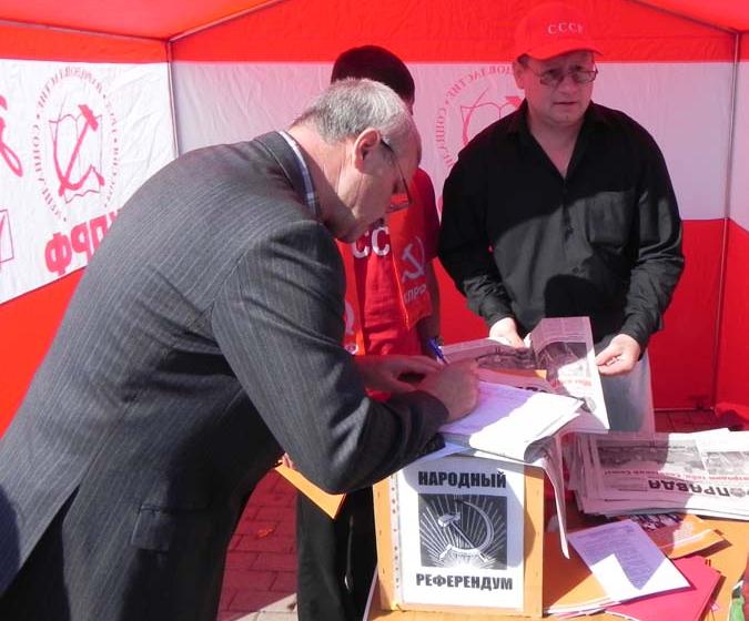 Белгород: Позиция КПРФ находит всё больше сторонников