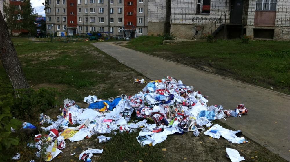 Выкса, Нижегородская область: Последний «подарок» от партии власти