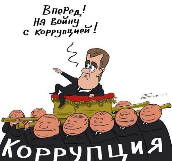 С.П. Обухов: КПРФ настаивает на ратификации статьи 20-й Конвенции по противодействию коррупции - только так власти могут реально начать борьбу с этим злом