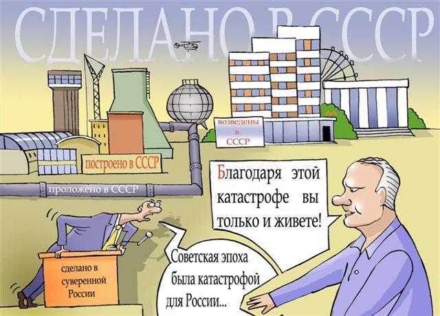 С.А. Гаврилов: Необходимо создать парламентскую комиссию по расследованию причин кризиса в промышленности и на транспорте