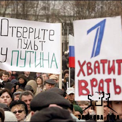 Коммунисты в Госдуме внесли законопроект о Высшем Совете о нравственности   