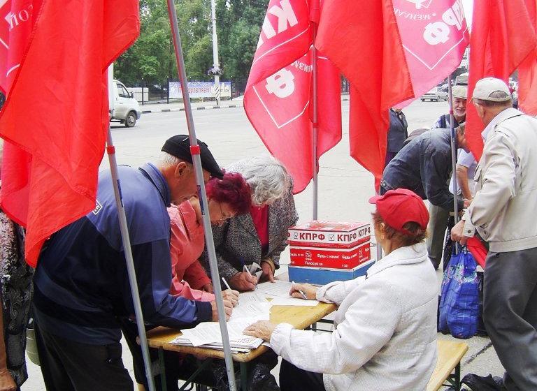 Саратов: Нет административному произволу!