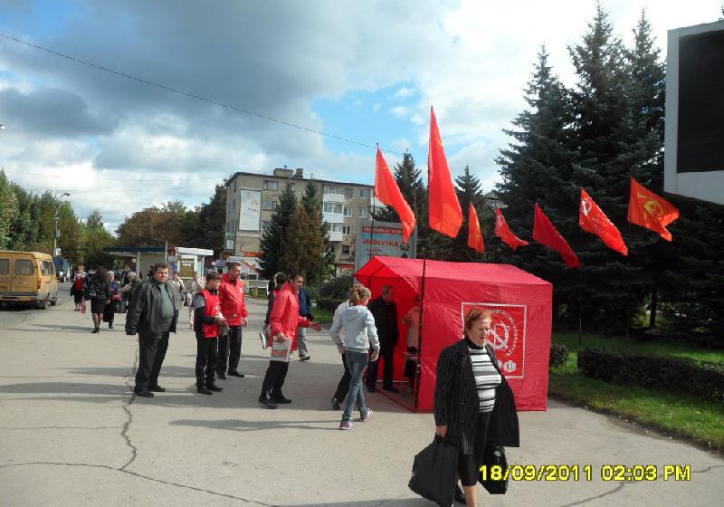 Тульская область: Народный референдум продолжается!