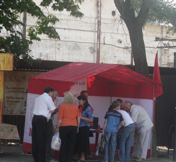 В День знаний краснодарцы участвовали в Народном референдуме и читали "Правду" о смутном двадцатилетии
