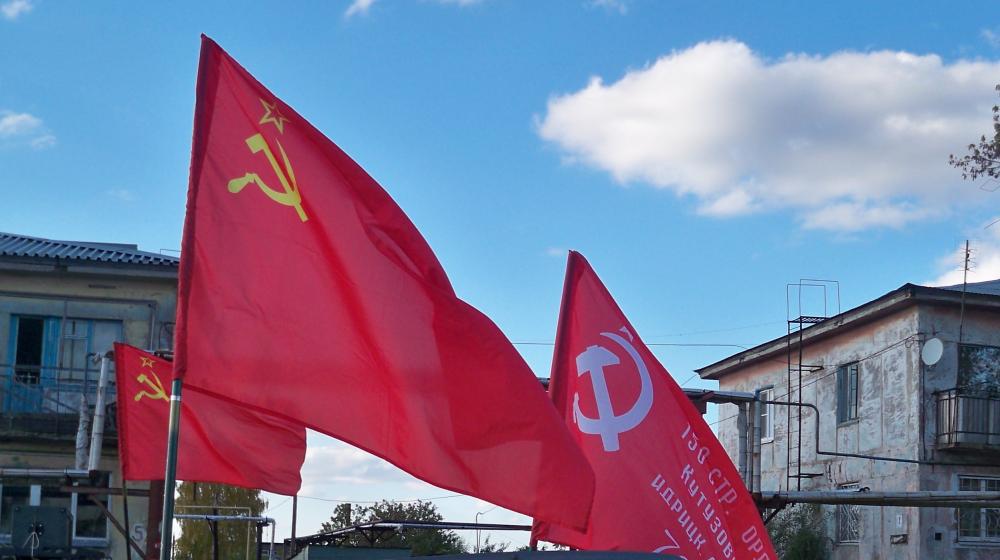 Самарская область. Красные в городе Новокуйбышевске