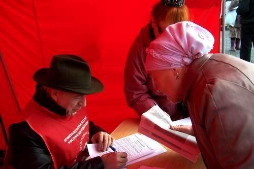 В центре Казани прошёл митинг памяти защитников Советской власти