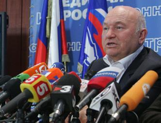 "Отец-основатель" ЕР Лужков: «Авторитет «Единой России» сегодня просто обваливается»