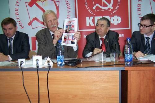 Татарстан: в Казани состоялась пресс-конференция кандидатов в депутаты Госдумы VI созыва