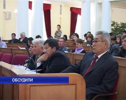 Республика Бурятия: Круглый стол с участием ученых, бизнесменов и общественных организаций провела КПРФ